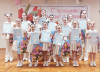 Участницы вокального ансамбля «Домисолька» поздравили сотрудниц отделения Центрального банка РФ по Пензенской области с Международным женским днём!