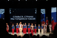 Вокальный ансамбль «Домисолька» выступил в программе традиционного Губернского праздника «Выпускник-2025»