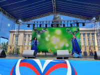 В День России преподаватель ДМШ № 1 г. Пензы Т. И. Левина присоединилась к акции «Хоровод Дружбы»