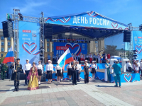 Участники хора старших классов ДМШ № 1 г. Пензы приняли участие в торжественном открытии праздничной программы, посвящённой Дню России