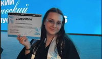 Мария Майорова представила Пензу на Всероссийском студенческом выпускном в Национальном центре «Россия» в Москве
