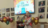 Ученица ДМШ № 1 г. Пензы Ксения Гагарина в праздничной программе, посвящённой Дню первоклассника 