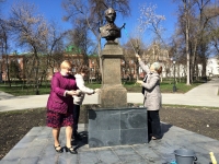 Преподаватели ДМШ № 1 г. Пензы приняли участие в мероприятиях в рамках Международного дня памятников и исторических мест. 