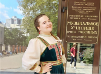 Выпускница ДМШ № 1 г. Пензы Зайцева Полина поступила в Музыкальное училище имени Гнесиных на бюджет!