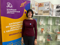 2 октября в ДМШ школе № 1 г. Пензы будет работать площадка Всеобщего музыкального диктанта!