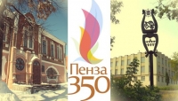 Музыкальная гостиная Моцартовского общества